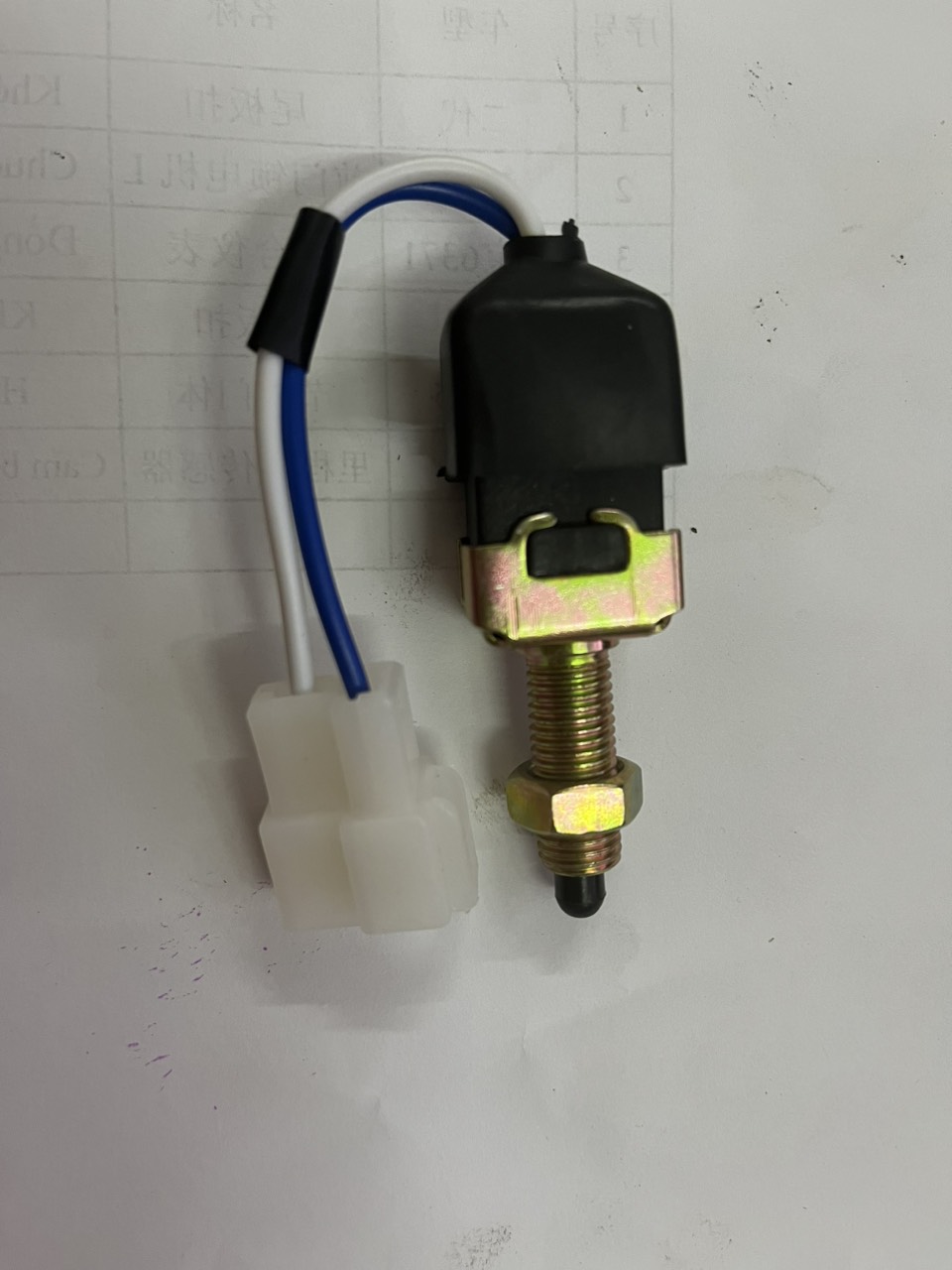Công tắc báo đèn phanh Dongben