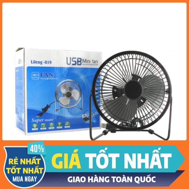 Quạt lồng sắt mẫu lớn quạt cực mát công suất lớn gỗ trợ khi cúp điện rất tuyệt