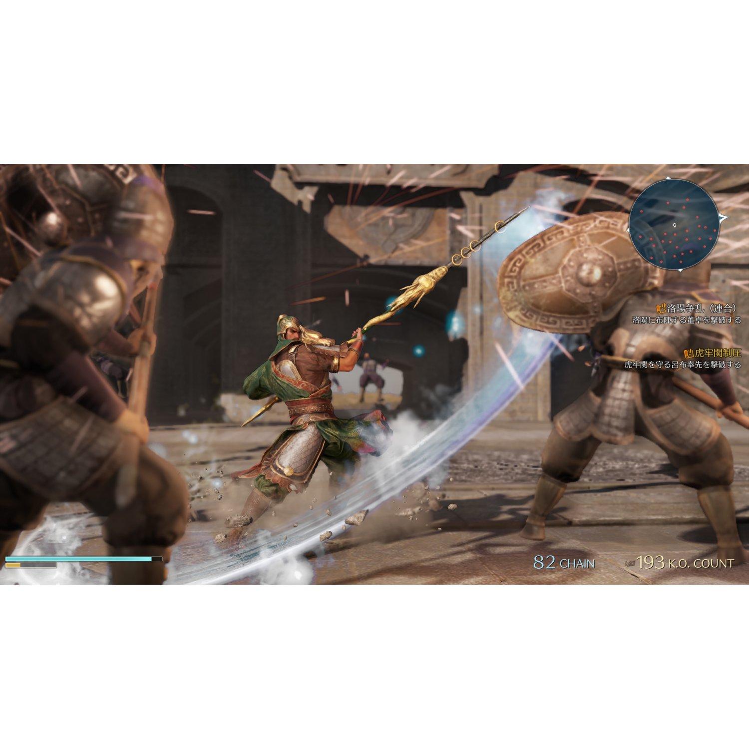 Đĩa Game PS4 - Dynasty Warriors 9 (Tam Quốc 9)