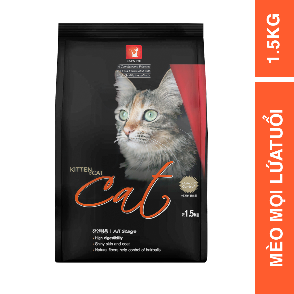 [HỎA TỐC / DATE MỚI ] [1.5KG/COMBO] Cat's Eye - Thức ăn hạt cho mèo mọi lứa tuổi