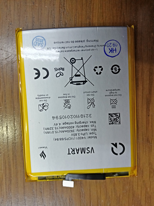 Pin V-Smart Joy 1 plus / V4001