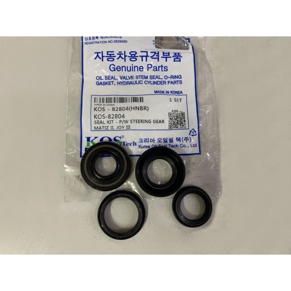 Bộ phớt thước lái Daewoo Matiz 3 KOS-82804 -Hàng Chính Hãng HÀN