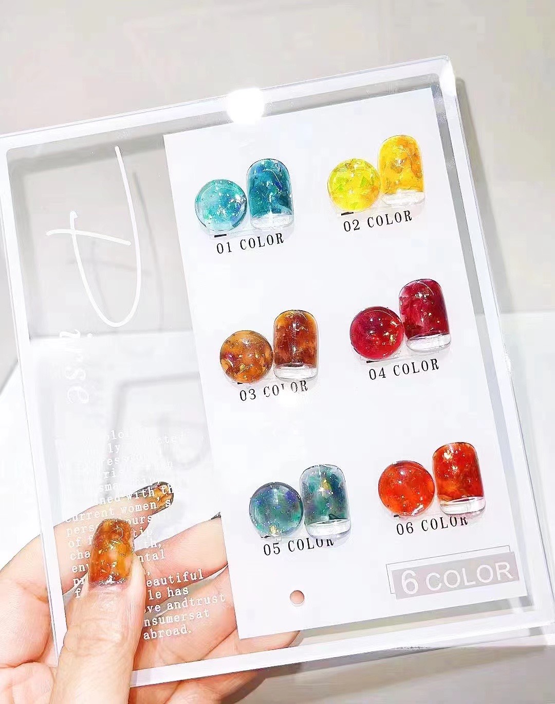 Gel nhũ Hổ phách set 6 hũ ( tặng kèm bảng mầu )