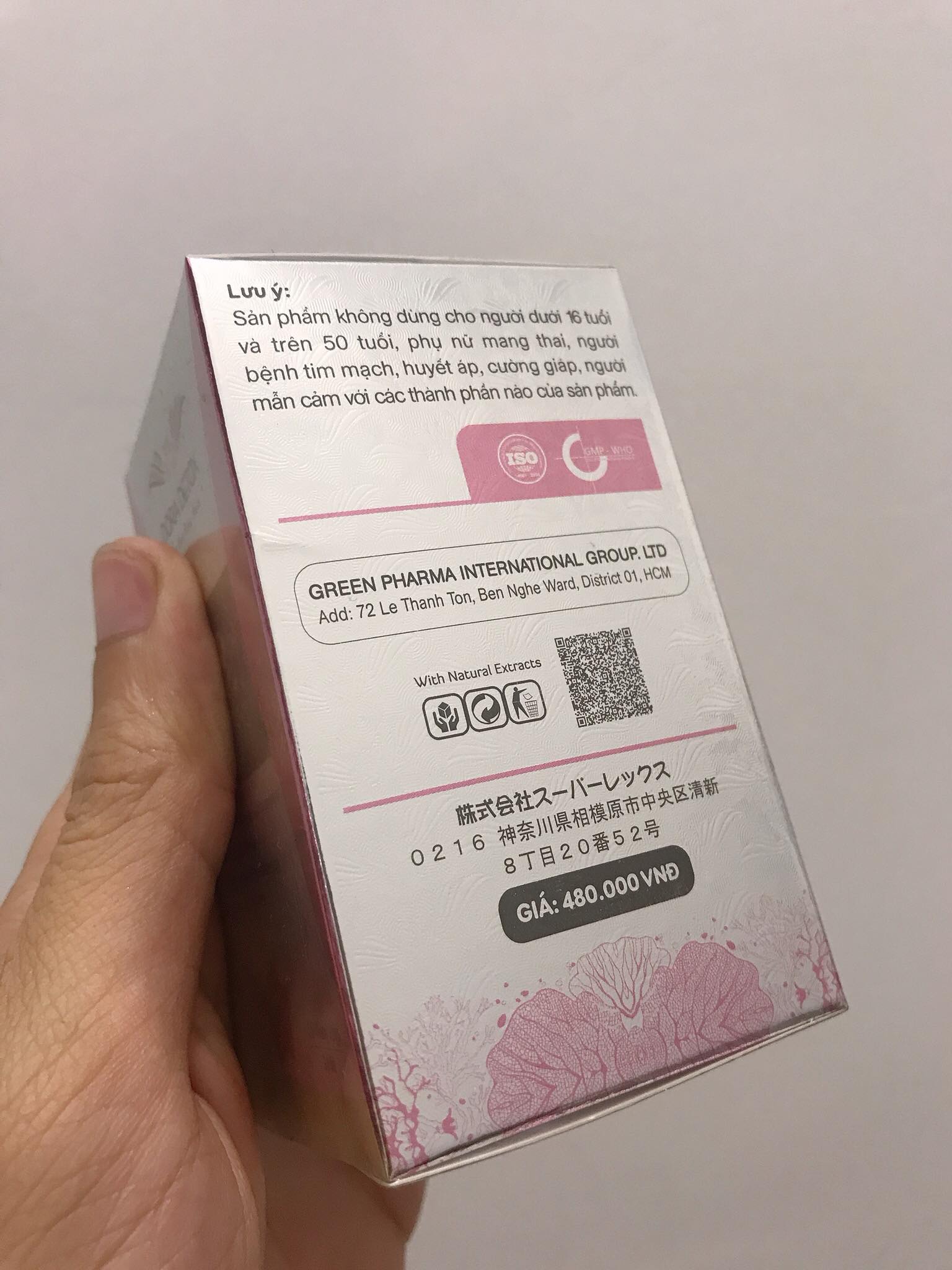 Dora detox VIP