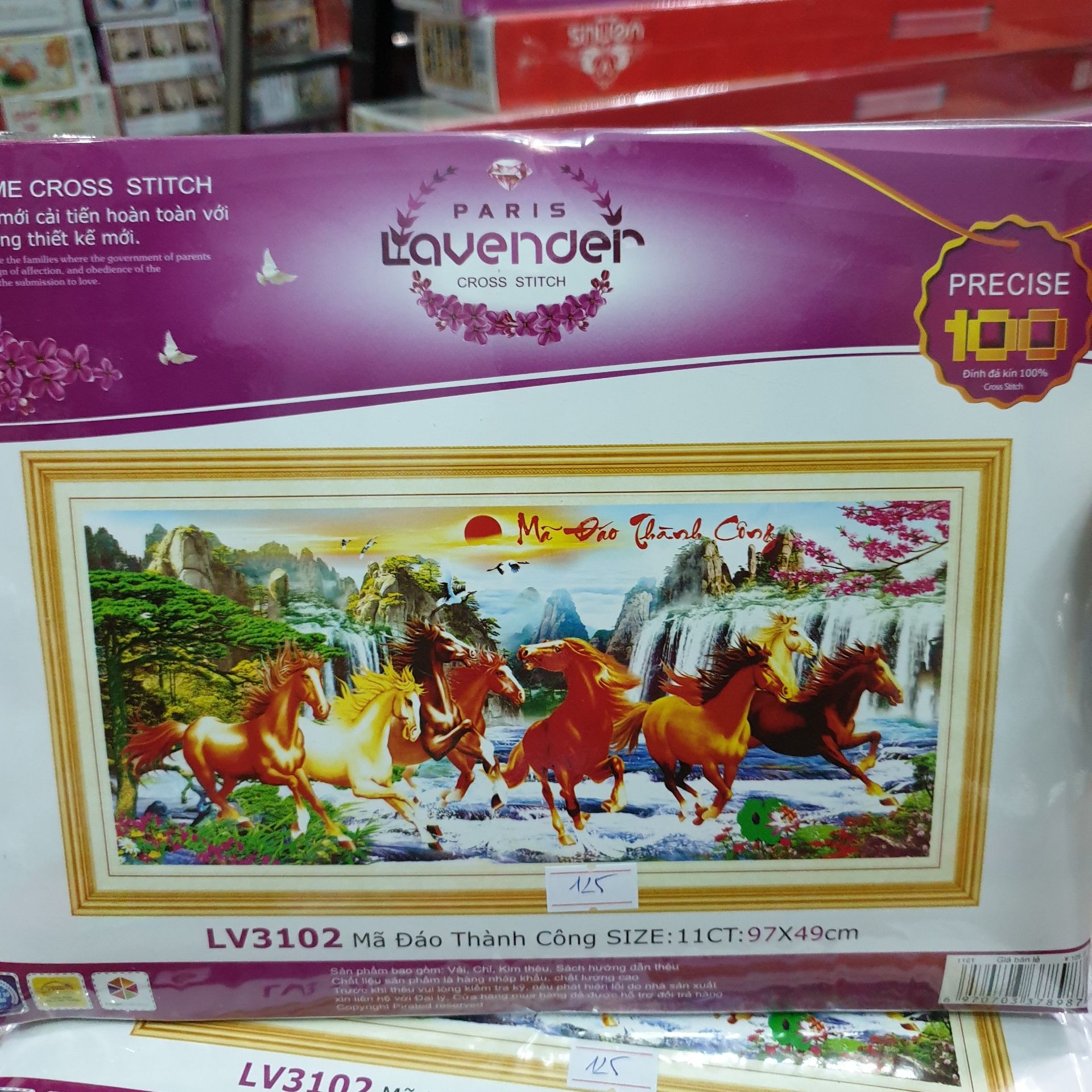 Tranh thêu chữ thập mã đáo thành công lv3102 - kích thước 97 * 49