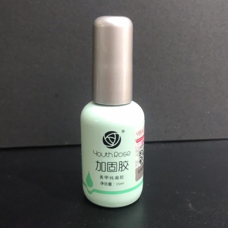 Chai Base lót làm cứng móng Hoa hồng 15ml