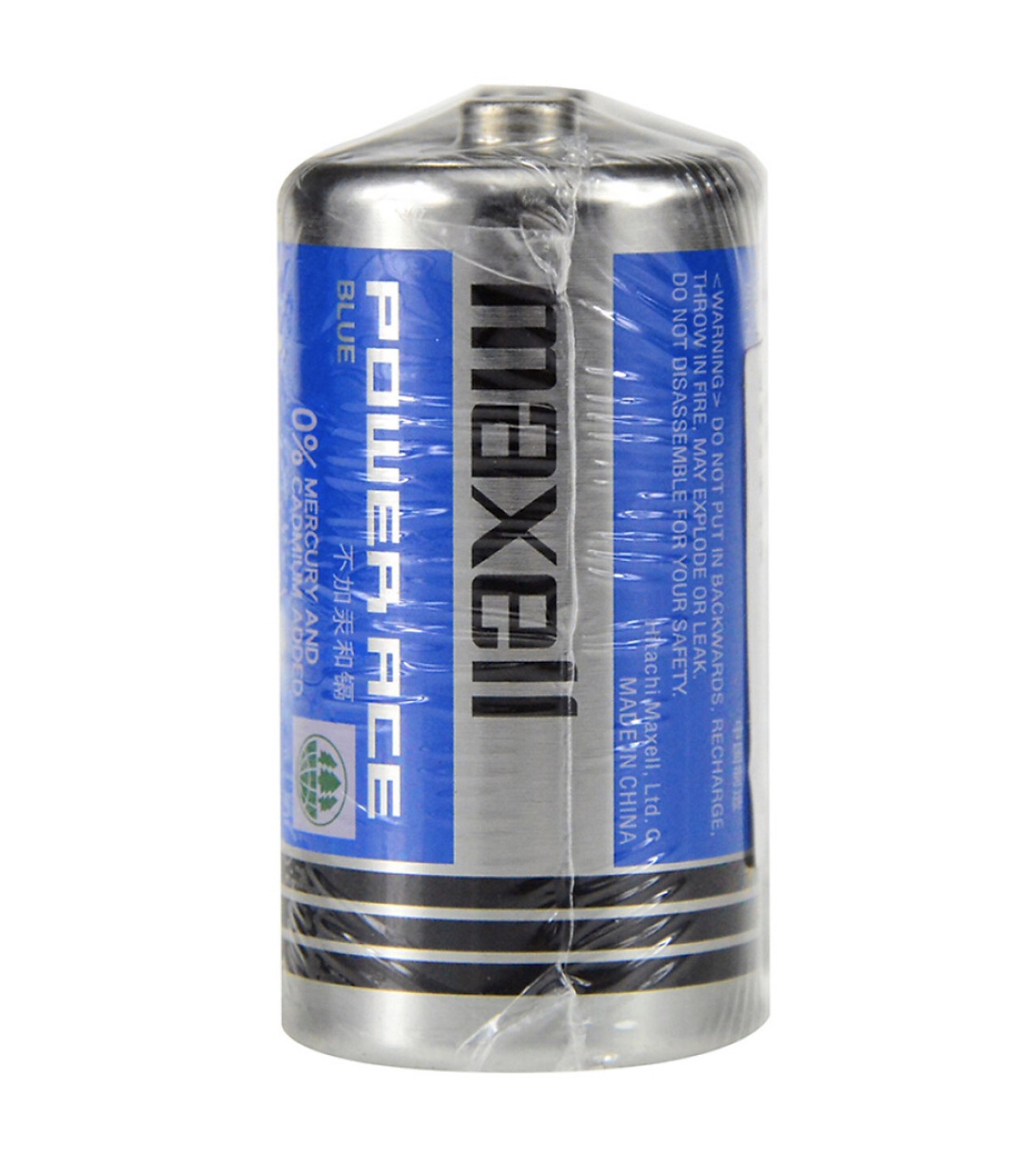 Pin Đại size D MAXELL vỉ 2 viên 1.5V R20 (Nhập Khẩu Indonesia)