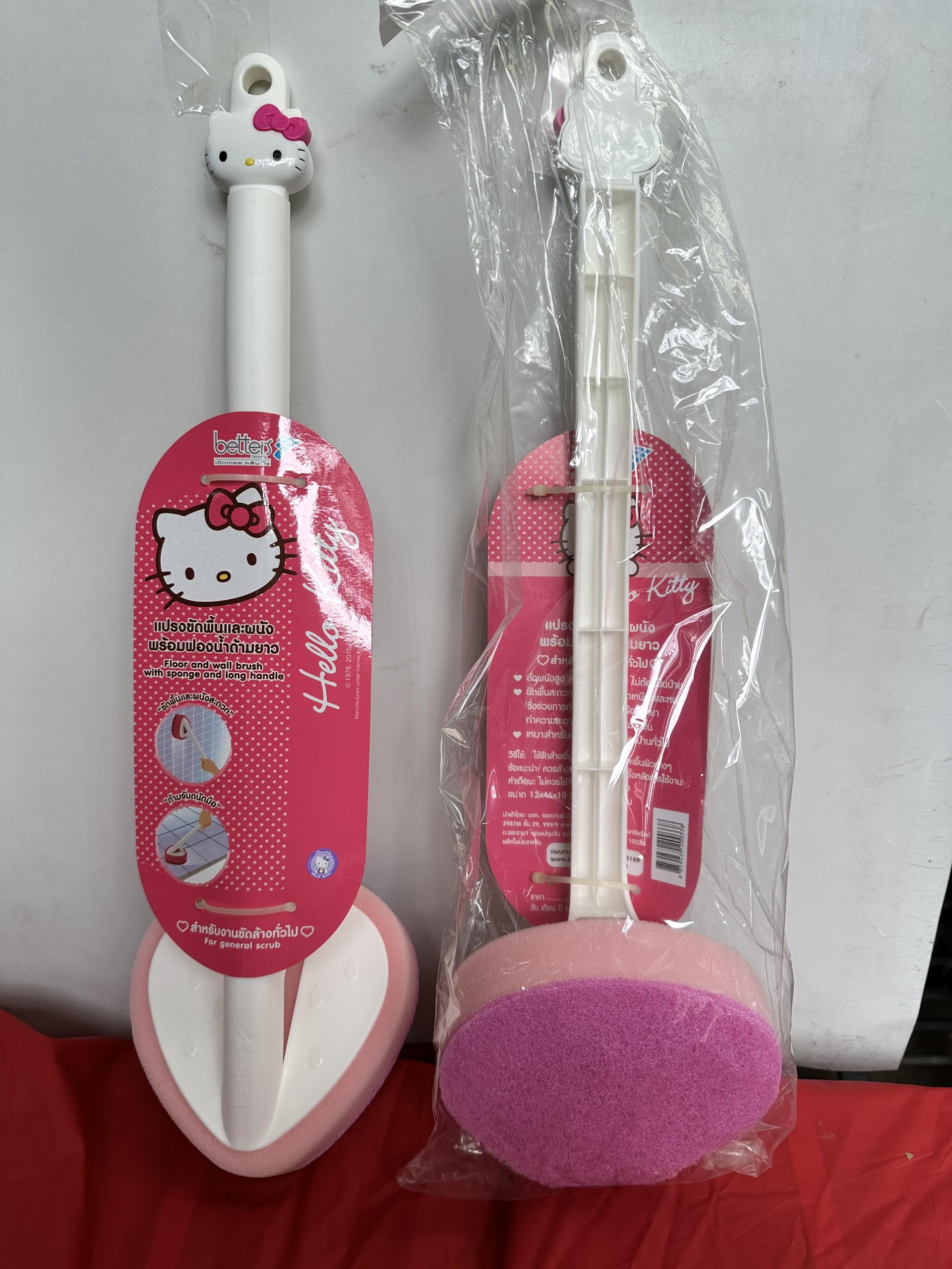 [Ảnh thật] [Rẻ vô địch] [Có sẵn] Cây cọ sàn Hello Kitty Thái Lan