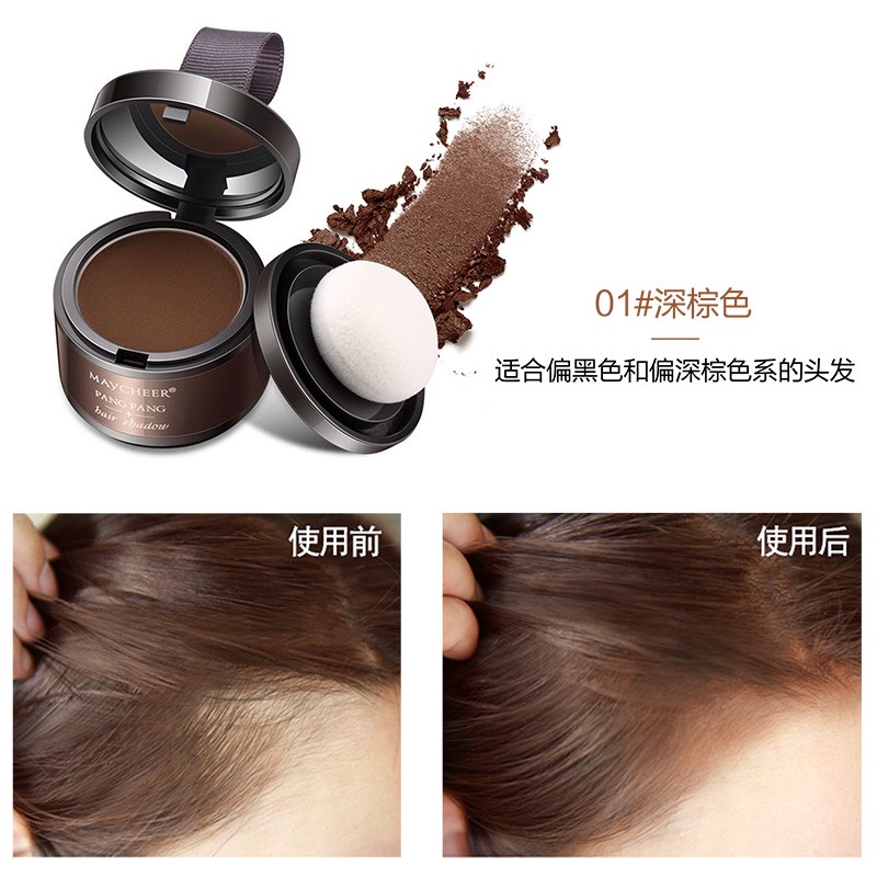 Phấn Che Khuyết Điểm Tóc Maycheer Pang Pang Hair Shadow