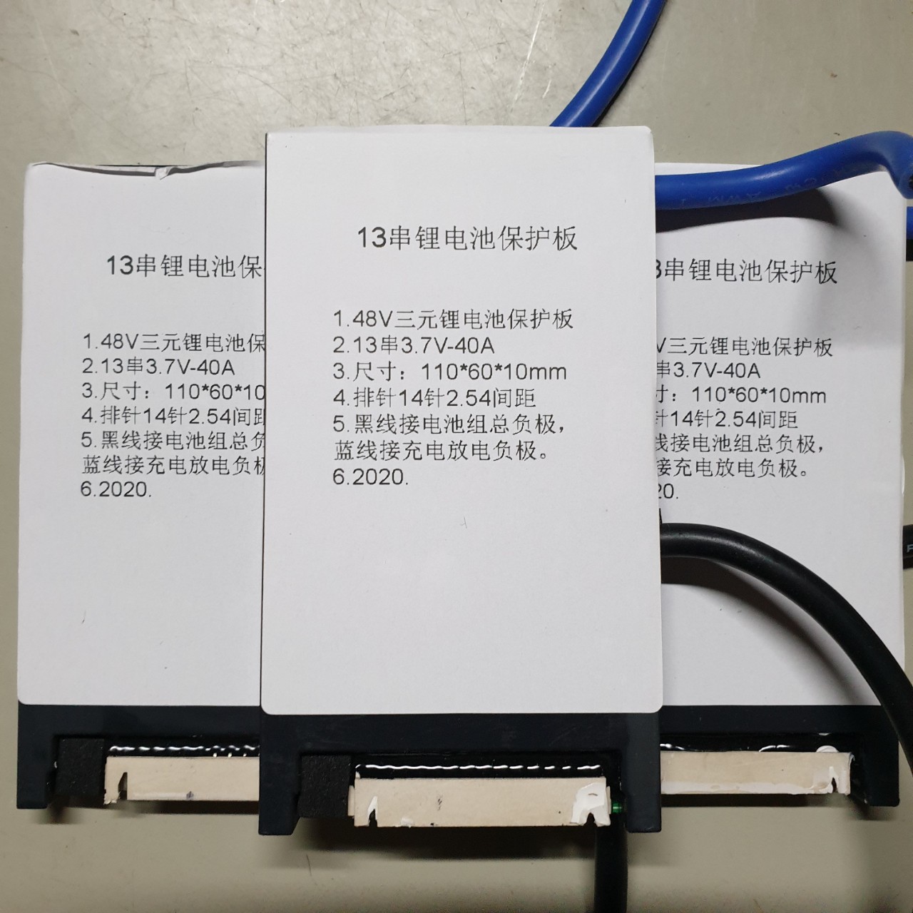 Mạch bảo vệ sạc xả pin 18650 13s 40A