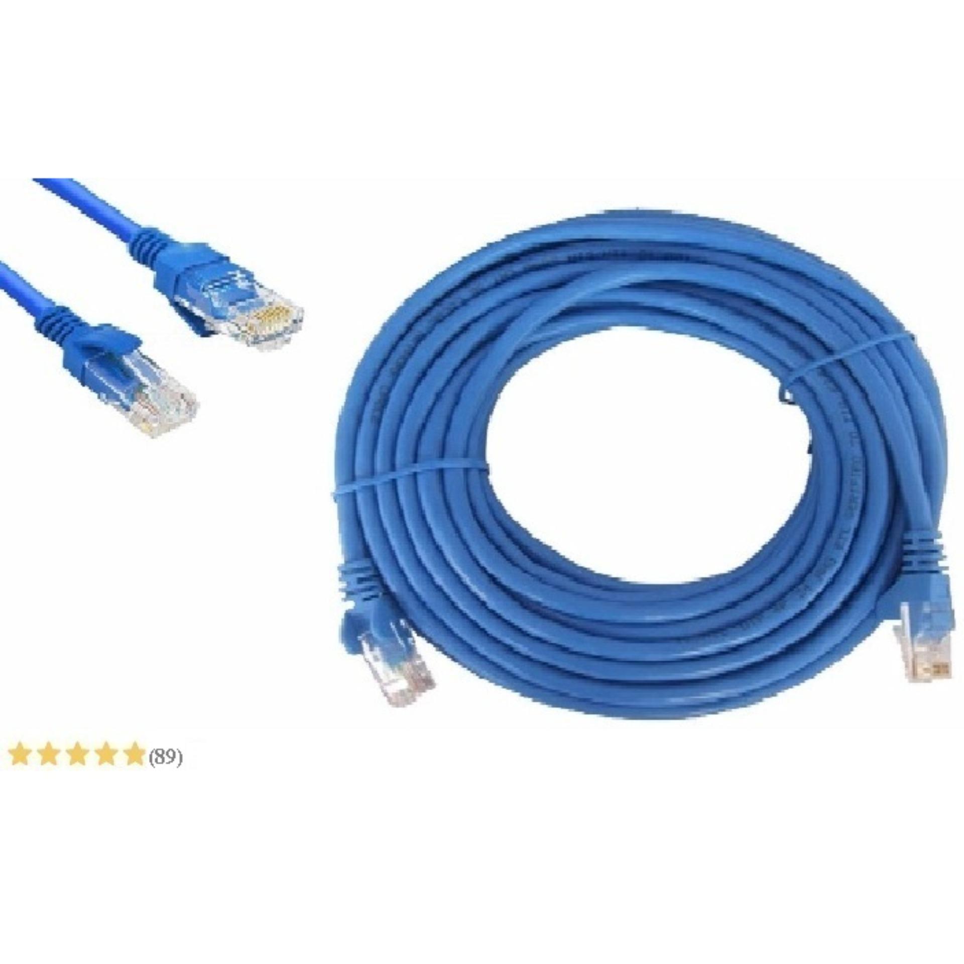Dây cáp mạng LAN CAT 5E/UTP 20m