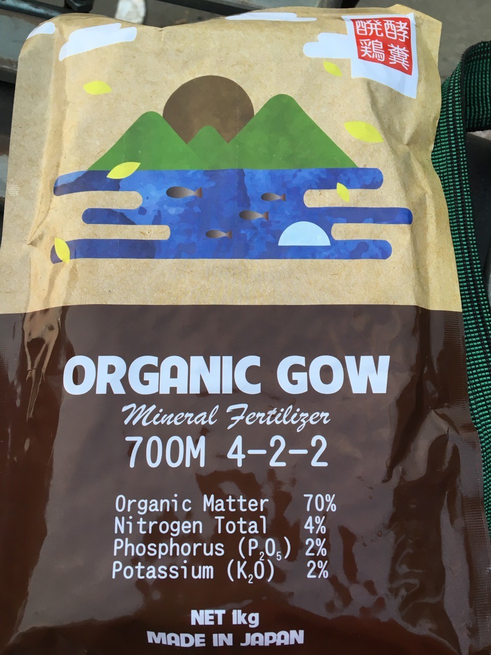 Phân bón hữu cơ ORGANIC GOW (1kg)