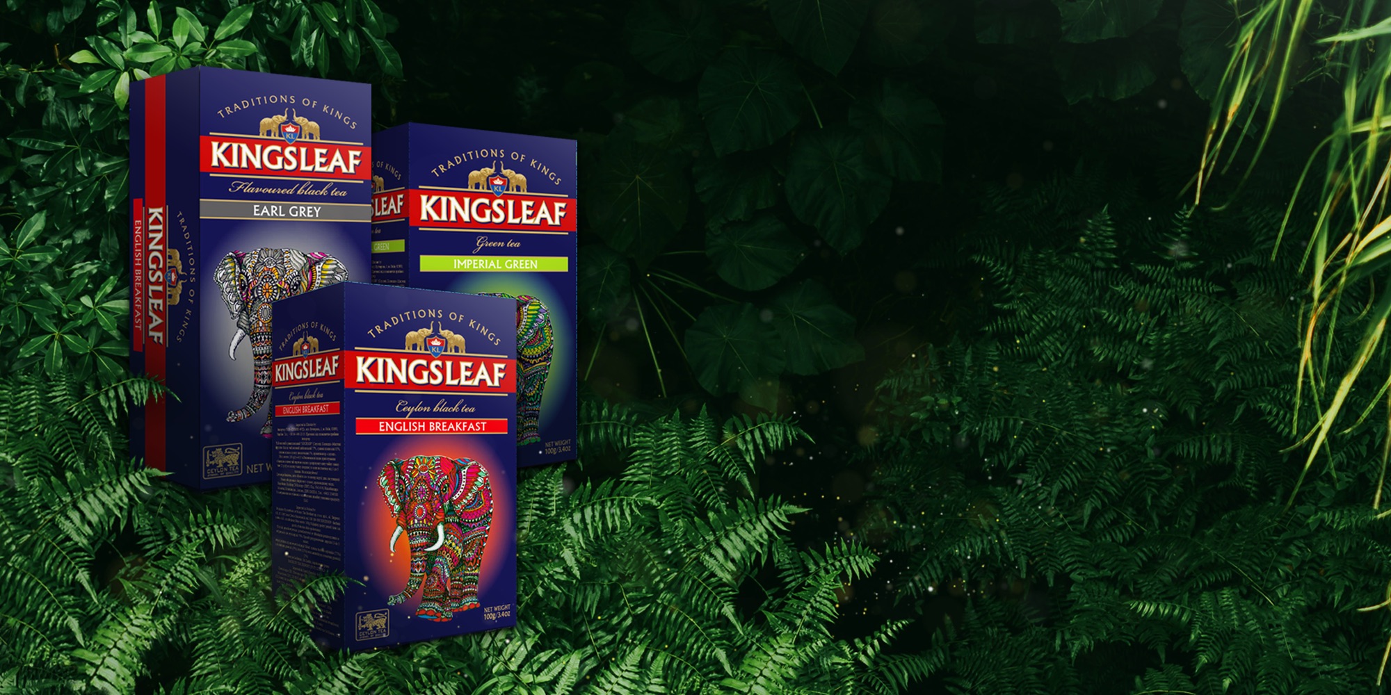 Trà Kingsleaf Basilur vị hạnh nhân ngọt – 50g (Hộp thiếc)