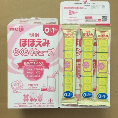 [TÁCH LẺ] [DATE 5/2023] Sữa Meji thanh số 0/ số 1 648g cho bé