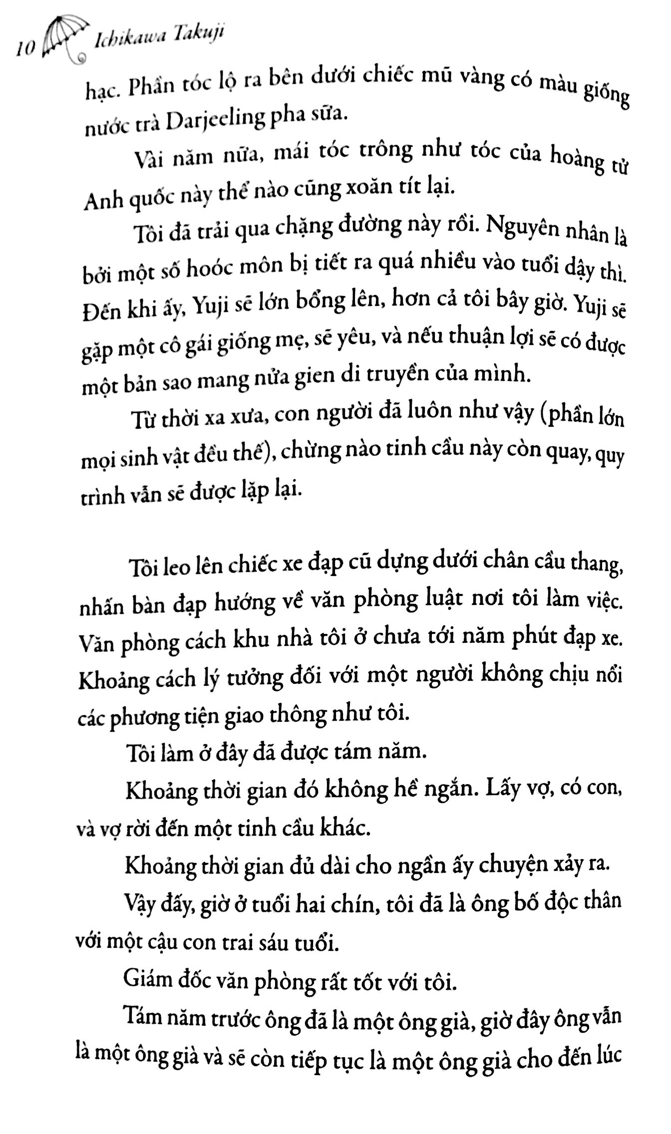 Fahasa - Em Sẽ Đến Cùng Cơn Mưa (Tái Bản 2018)