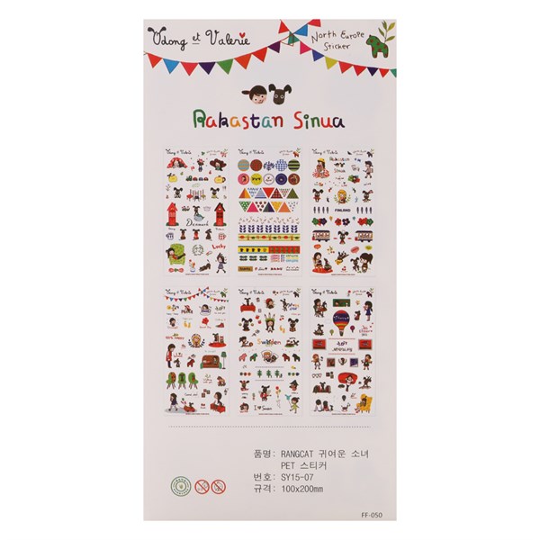 [HCM]Bộ 6 Tấm Sticker Trang Trí - Scandinavian 2