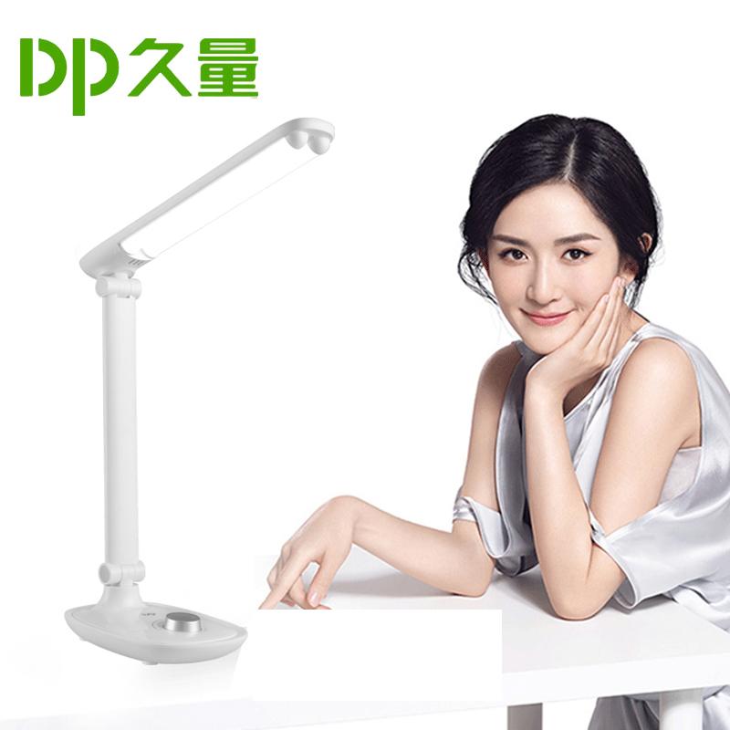 Đèn bàn học chống cận thị 3 chế độ sáng 6008