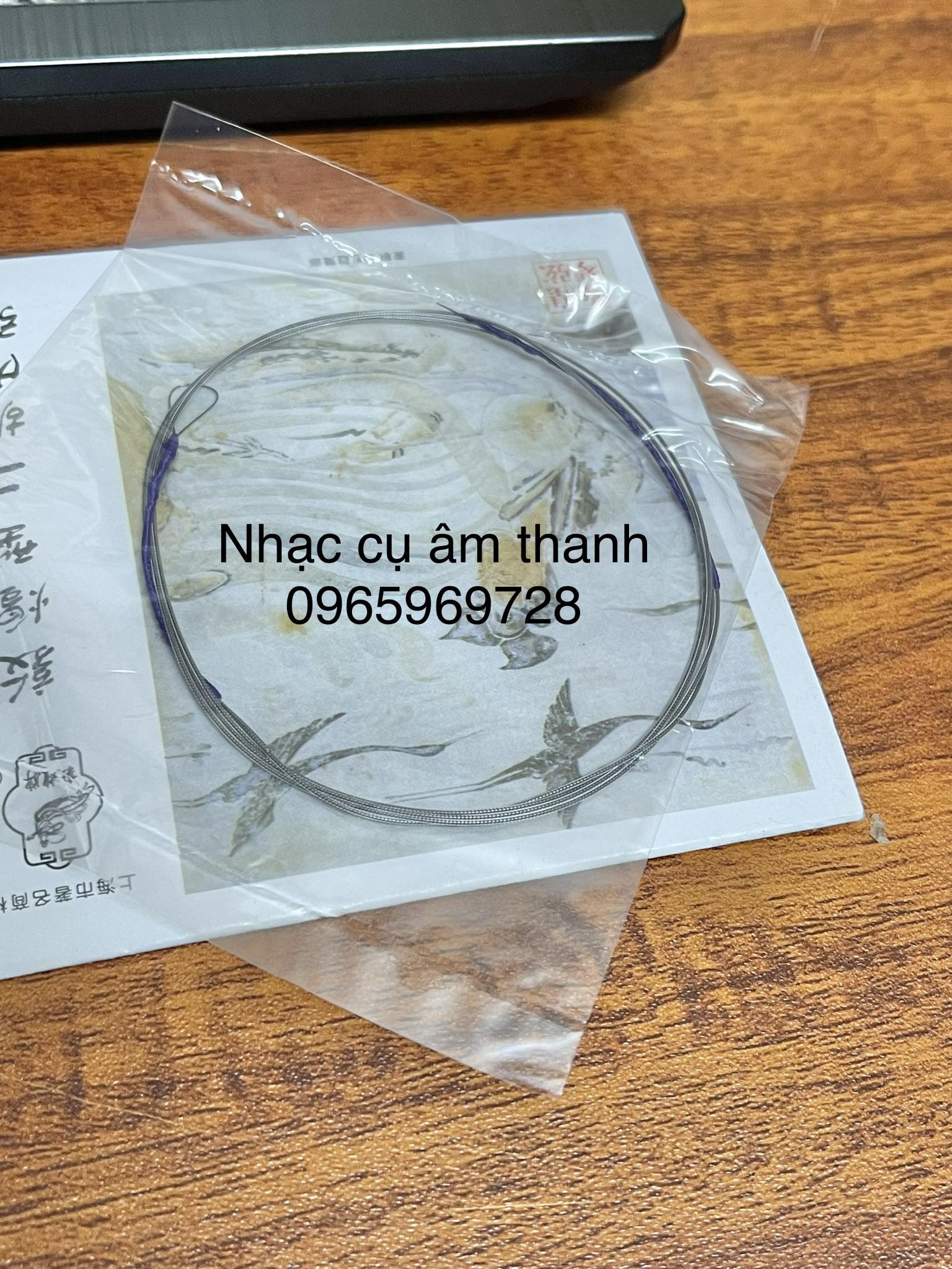 Dây Đàn Nhị Alice AT9 Cho Nghi Linh Cao Cấp - Phụ Kiện Dây Nhị Cao Cấp