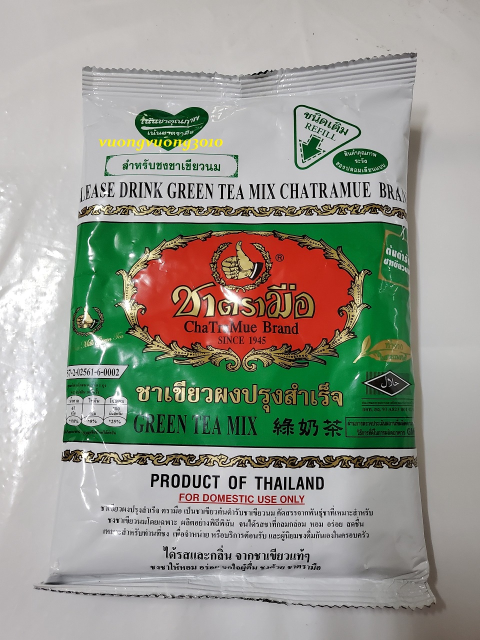 Bột Trà Thái dùng để pha trà sữa ( Thái Xanh 200g,  Thái Đỏ 400g )