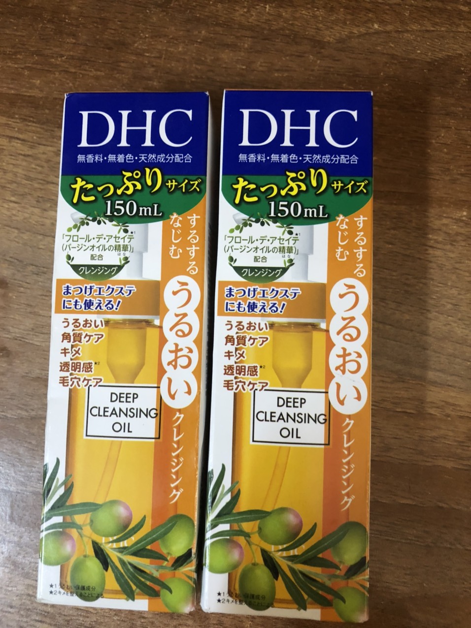 Dầu tẩy trang DHC Nhật Bản lọ 150ml