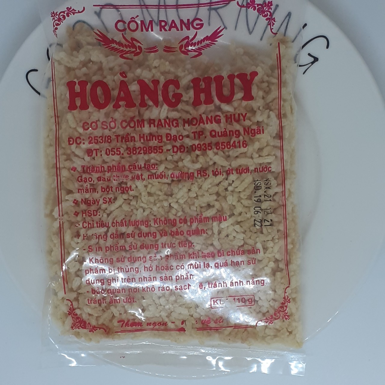 CỐM RANG/CƠM RANG QUẢNG NGÃI 45gr