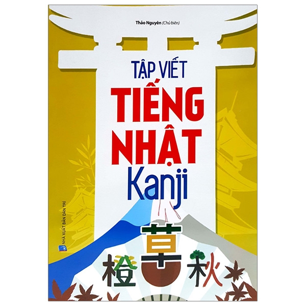 Fahasa - Tập Viết Tiếng Nhật Kanji(Tái Bản 2018)