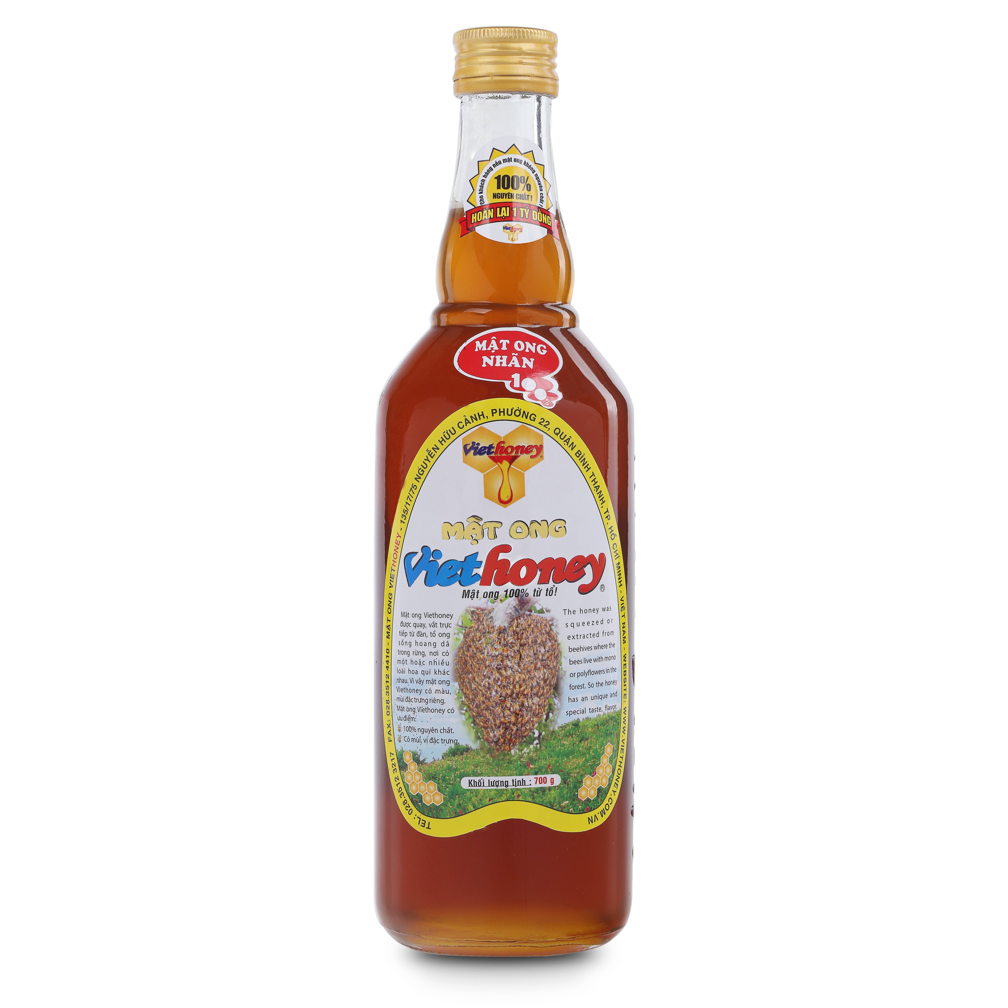 Pure Honey 700g