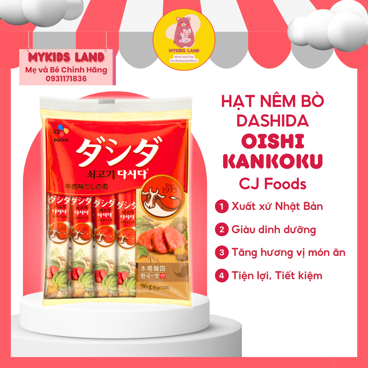 Hạt nêm bò dashida cj oishi kankoku nhật bản- gia vị ăn dặm cho bé ống nhỏ bịch 96g