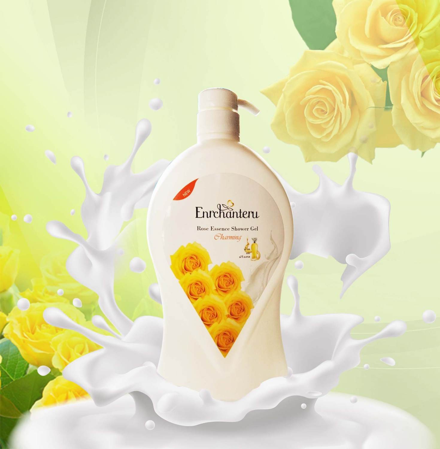 Combo 2 chai sữa tắm hương nước hoa enchanteur 1200ml cung cấp dưỡng chất mịn da , hương thơm quyến rũ
