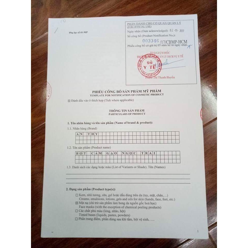 [HCM][Date 2026] Bột Cám Gạo Ngọc Trai Anthy 150gr