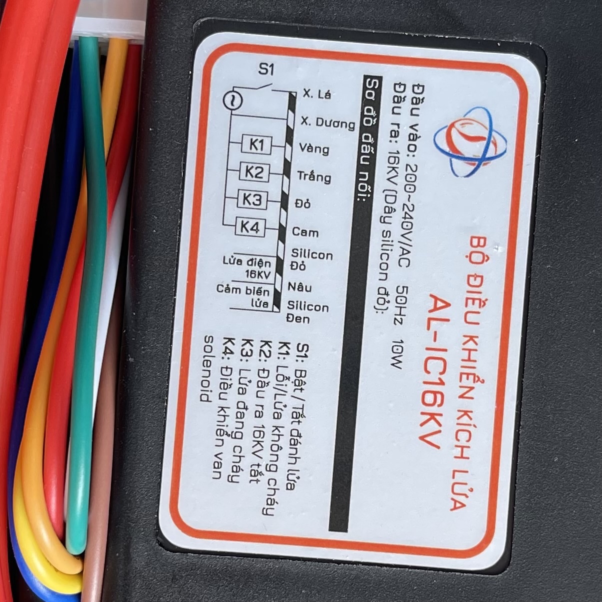 Điều khiển kích lửa, IC đánh lửa dây 1,5M