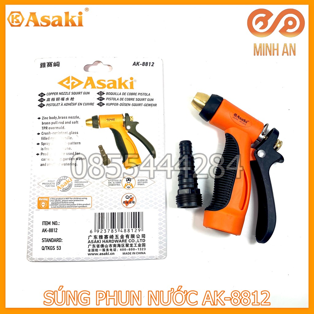 Súng Phun Nước Asaki Ak-8812