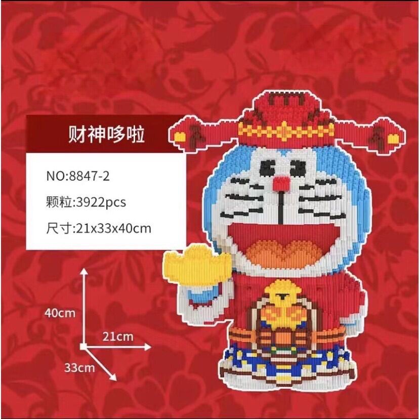 Mô hình lắp ráp Doremon thần tài, Đồ chơi xếp hình Lego Doraemon cỡ lớn