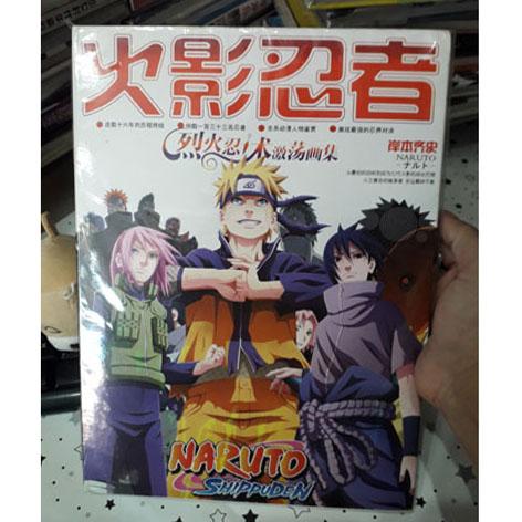 [HCM]ARTBOOK anime NARUTO gồm 100 trang hình màu