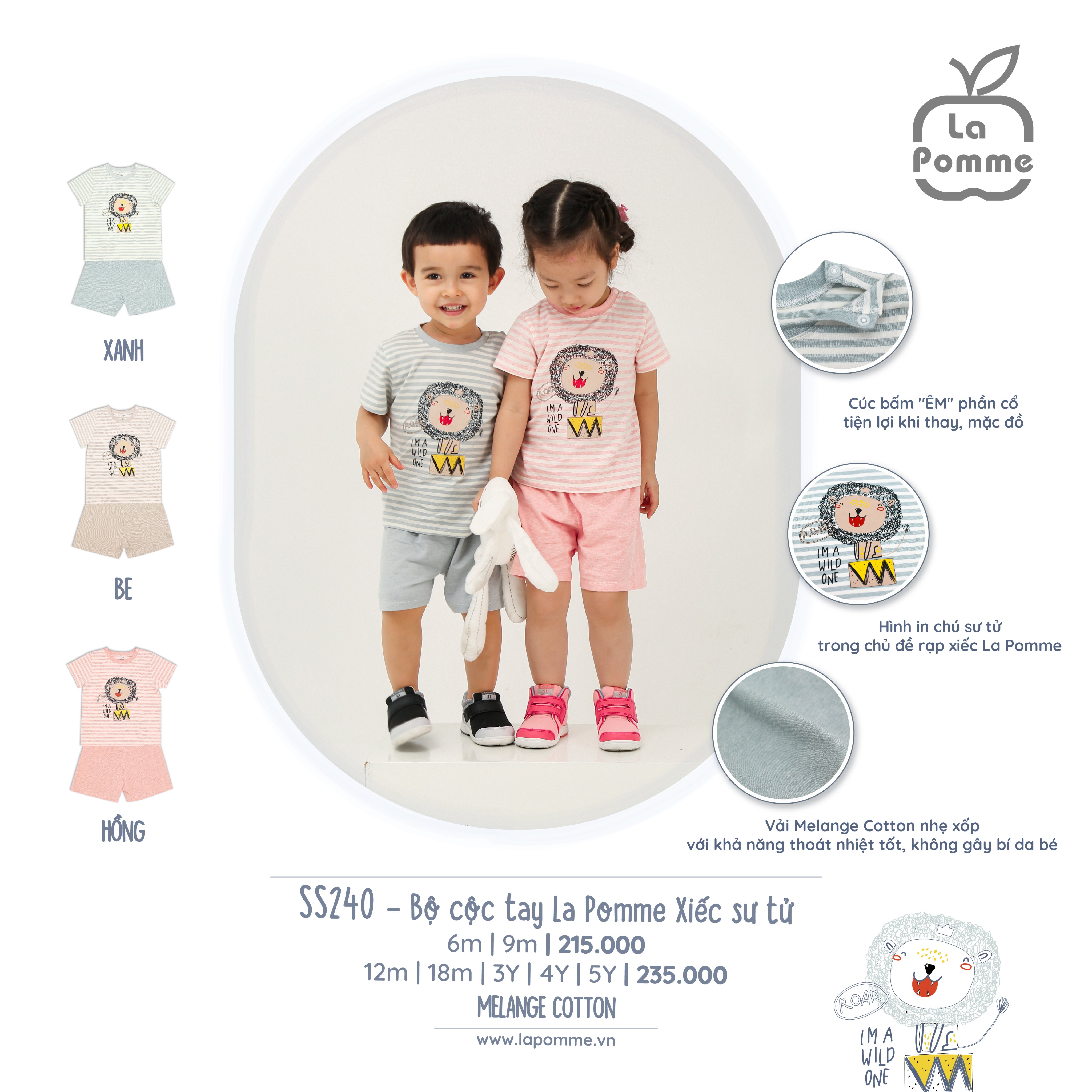 Bộ cộc tay Lapomme cho bé