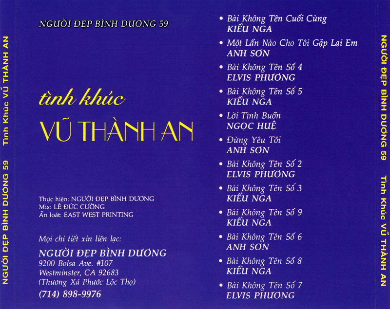 Bộ 6 Đĩa CD nhạc tình khúc Vũ Thành An 2