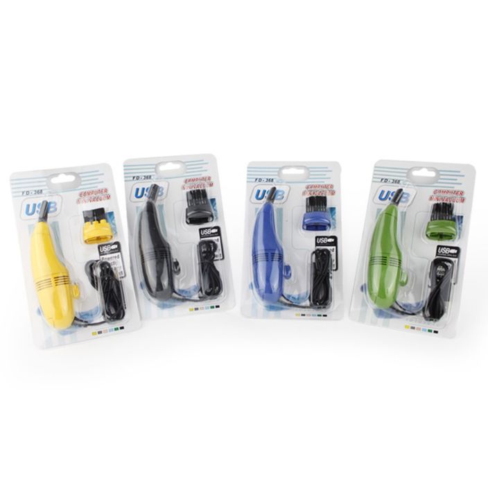 Máy hút bụi USB mini