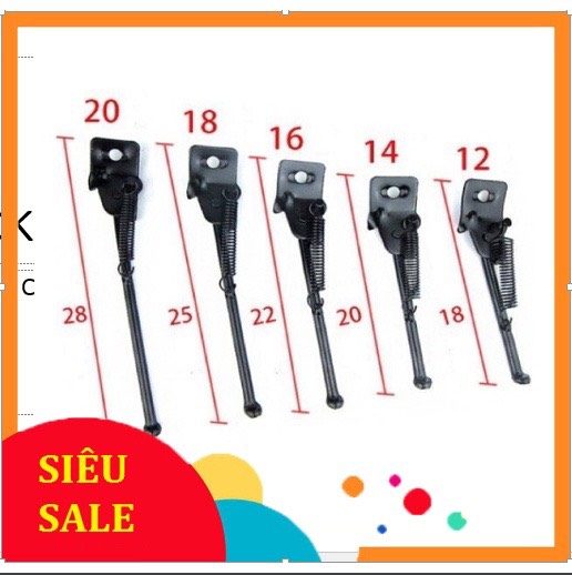 Chân chống xe đạp trẻ em 12,14,16 inch