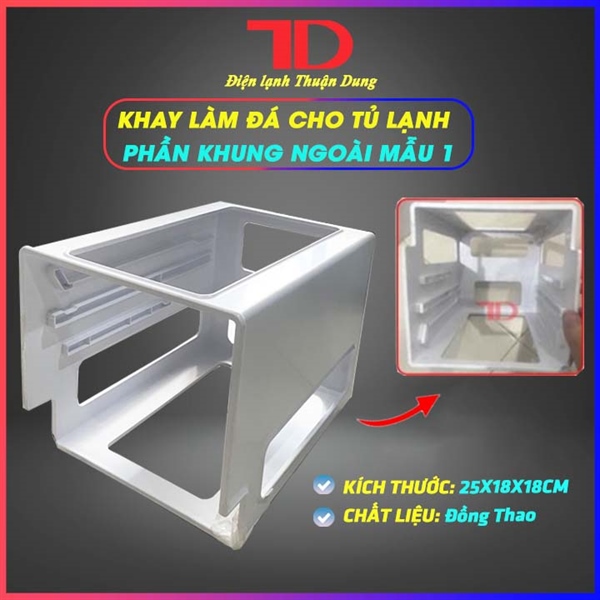 Khay làm đá và trữ đá viên có cần xoay để rớt đá tự động - Điện Lạnh Thuận Dung