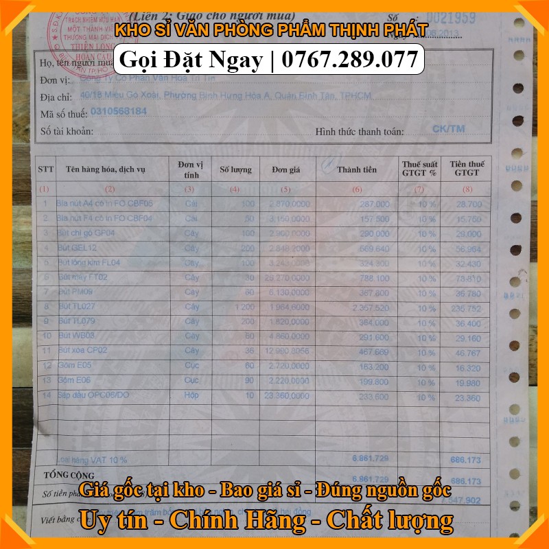 {HCM} Gôm tẩy chì Thiên Long E06 [ VPP Trí Đức ]