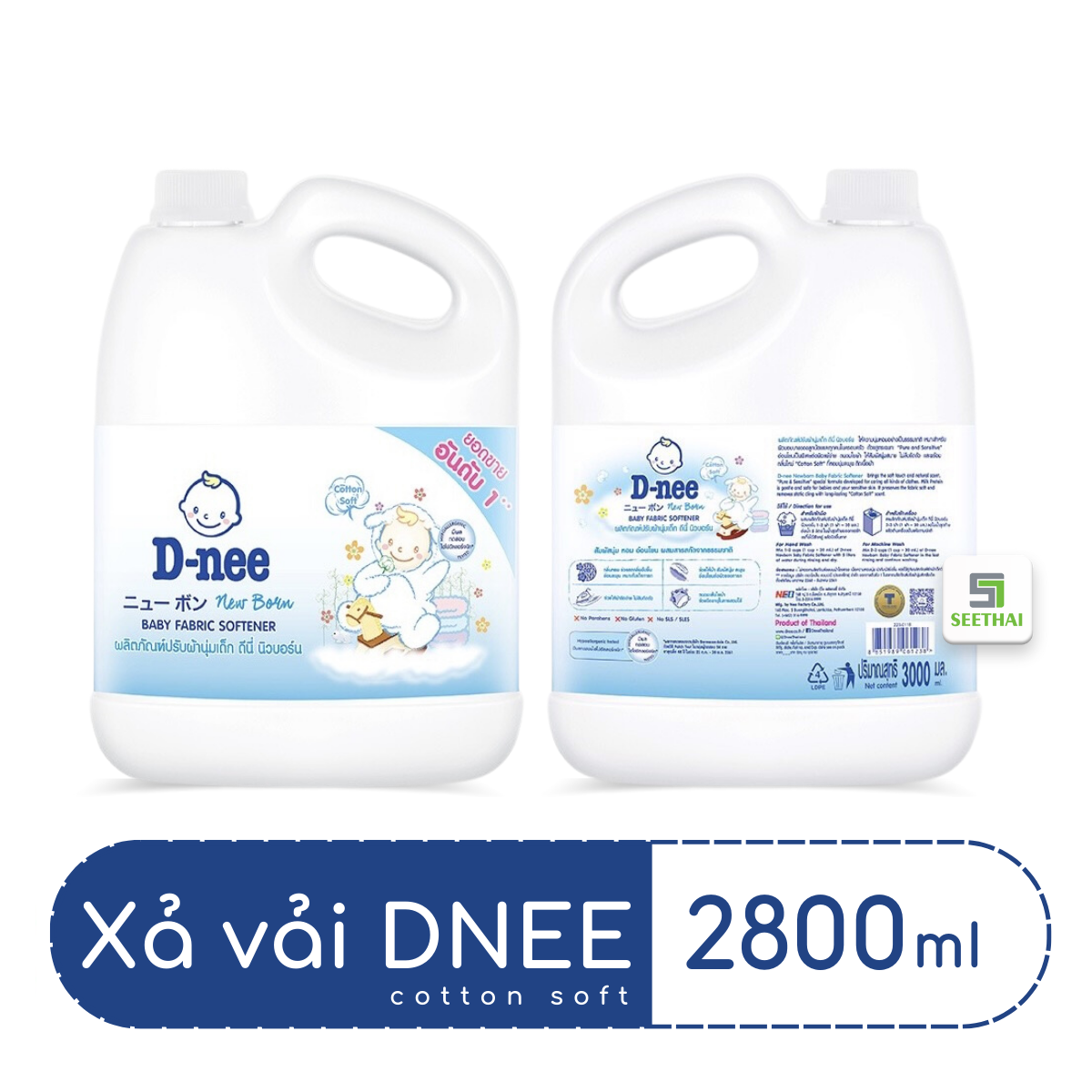 Xả vải DNEE Thái Lan cho bé 2800ml - can