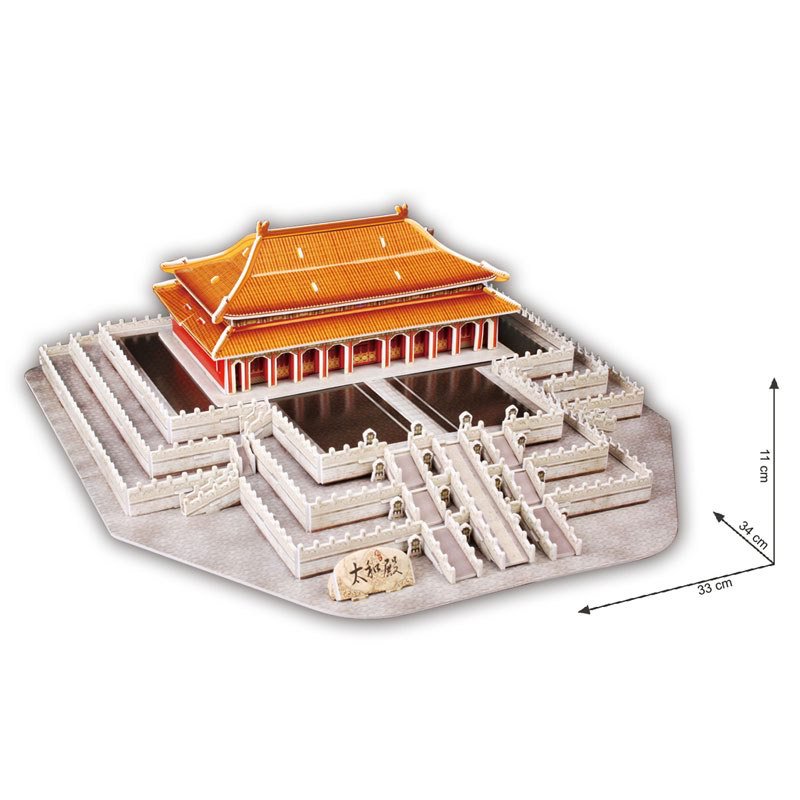 Mô hình giấy 3D CubicFun - Điện Thái Hòa (MC127h)