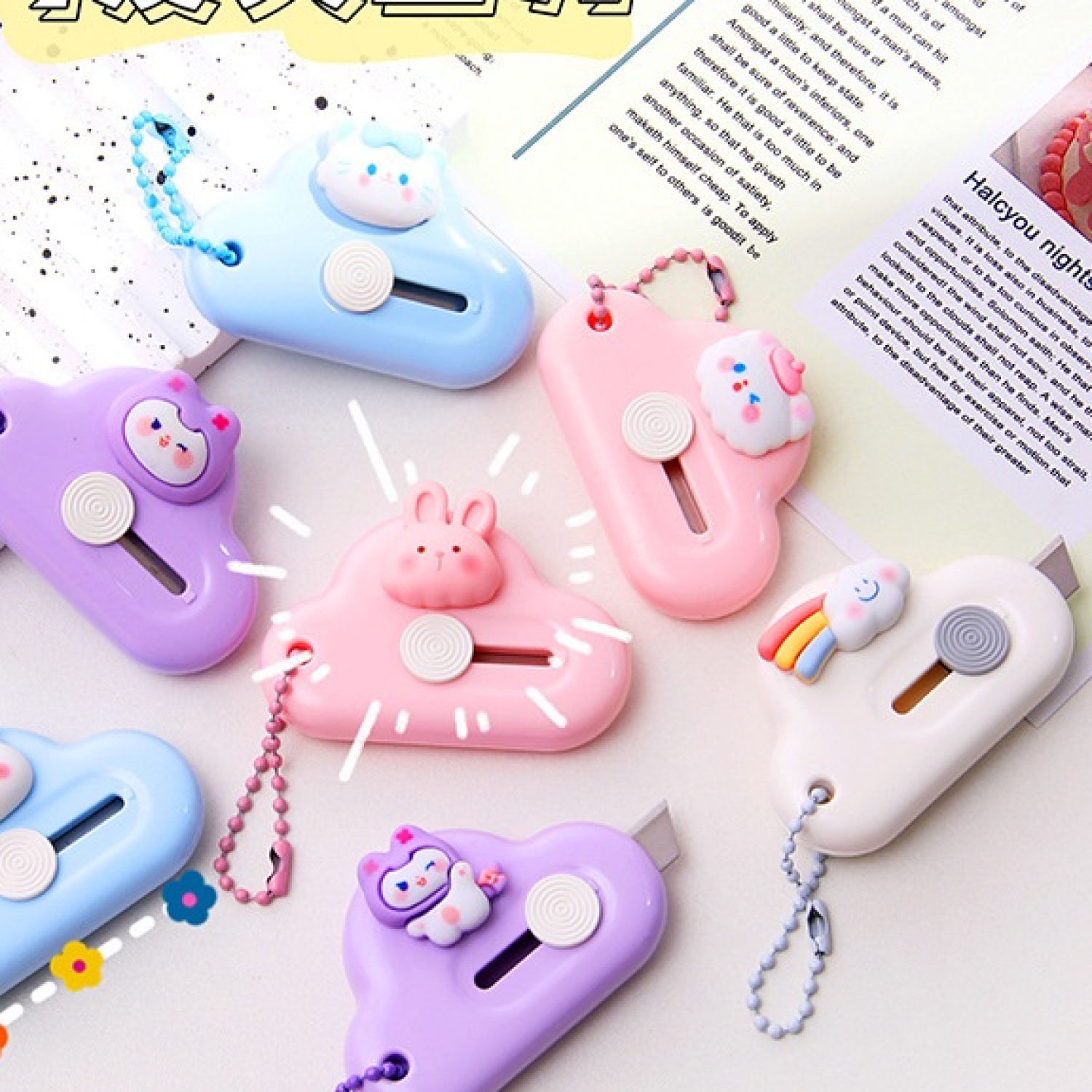 Dao rọc giấy mini hoạt hình dễ thương