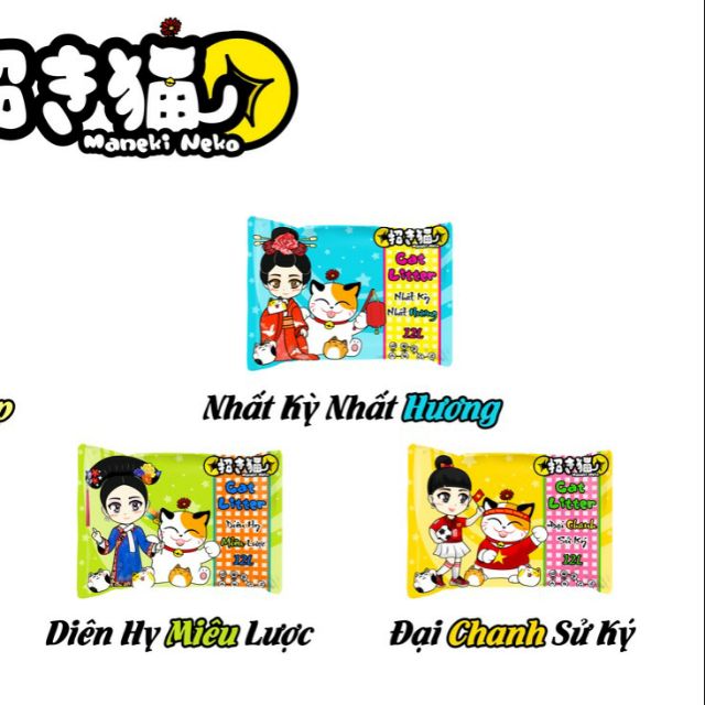 Cát vệ sinh cho mèo MANEKI NEKO túi 12L