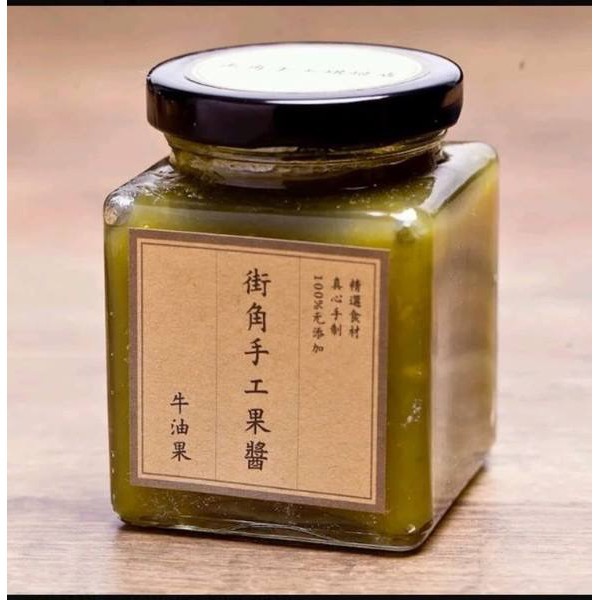 Hũ Thủy Tinh Vuông 280ML Đựng Thực Phẩm