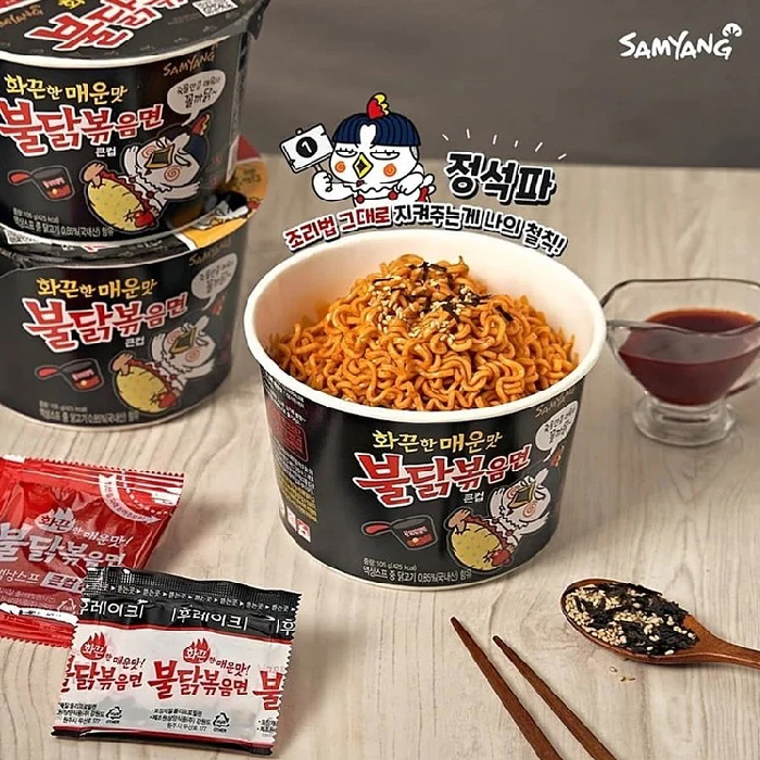 Combo 3 Tô Mì khô gà cay Samyang 105g