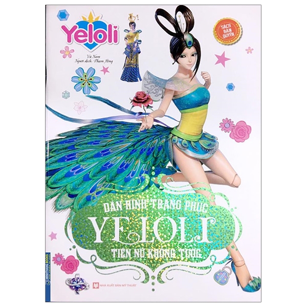 Fahasa - dán hình trang phục yeloli - tiên nữ khổng tước