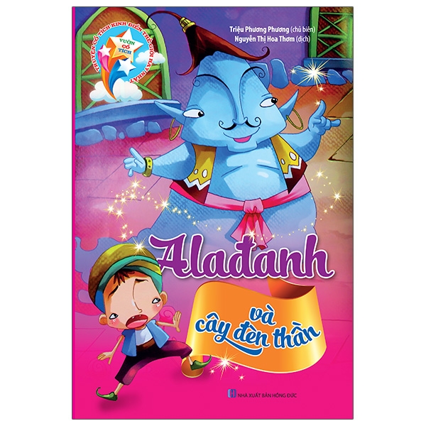 Fahasa - vườn cổ tích - aladanh và cây đèn thần