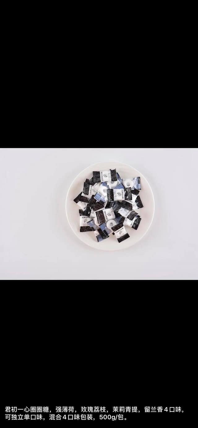 500g KẸO C NGẬM BẠC HÀ