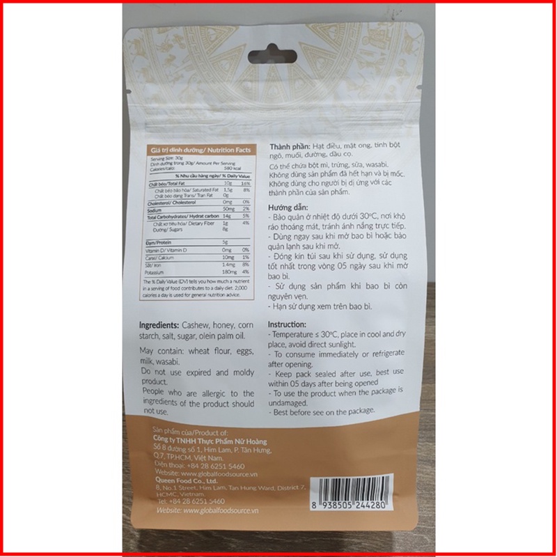 Hạt Điều Mật Ong Only Nature 200gr / Túi Hàng - NMOFF